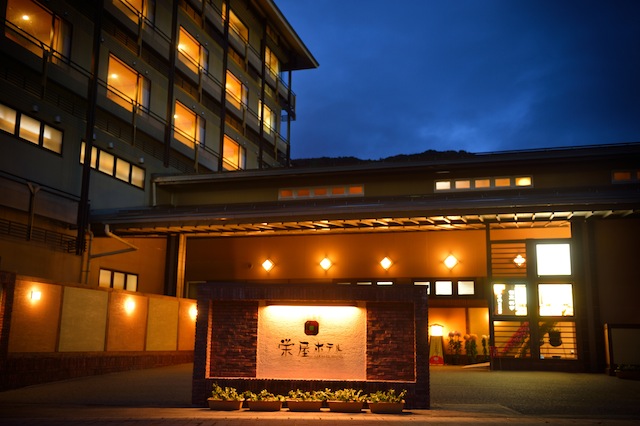 栄屋ホテル - 天童（料理旅館）の写真