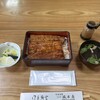 割烹 坂本屋