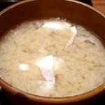 鮮活 喰で!! - 鯛のあら汁‥