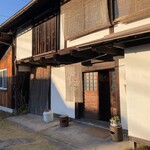 穀蔵 - 大好きな古民家系ファサード