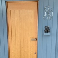 GapricE - 
