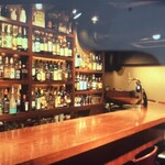 bar kamo - 