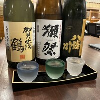 日本料理　雲海 - 