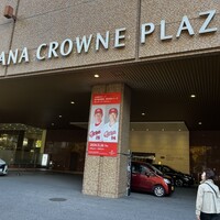 日本料理　雲海 - 