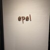 イーペル