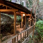 旅館花屋 - 露天風呂への至福の道