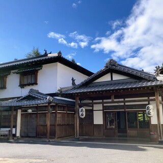 旅館花屋