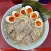ラーメンショップ 牛久結束店