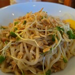 吉四 - 焦がしチーズカレー麺300g