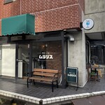 喫茶とお酒ムラリス - 入口廻り