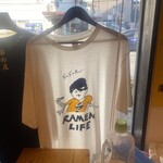 横浜家系ラーメン 裏大輝家 青物横丁店 - 