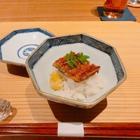 好日 - 