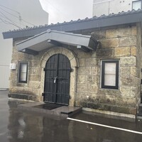 寿し 江草 - 