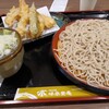 味奈登庵 モザイクモール港北店