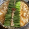 博多もつ鍋 前田屋 リバーサイド中洲店