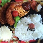 クック・チャム 西小山店 - 