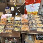 はりまや町駄々っ子酒場 - 