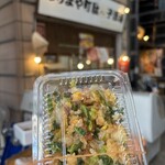 はりまや町駄々っ子酒場 - 