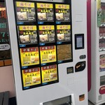 二代目高橋商店 - 