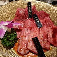 焼肉エクセレント 銀座店 - 