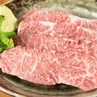 ハラミの常識を覆す上質さ◎黒毛和牛の特選ハラミ