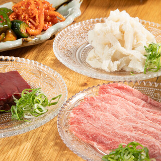 ホルモンをお刺身で◎新鮮な味わいが魅力の冷製ホルモン