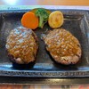 さわやか 掛川本店