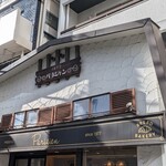 パリジャン - 店頭