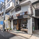 パリジャン - 店頭