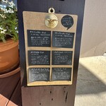 ISHIGAKI Farm to Table ARUN - 