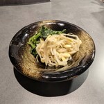 焚火家 hanare - ナムル