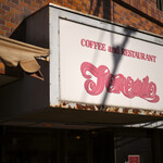 トロント - 平日11:19頃訪問