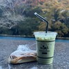 ベーカリー＆テーブル 東府や 足湯カフェ