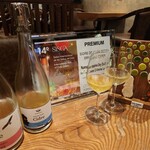 エクリプス ファースト - 