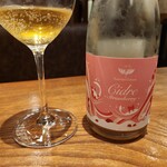 エクリプス ファースト - 