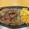 ステーキ宮 八王子松木店