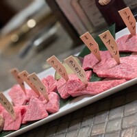 みやび 六本木店 - 