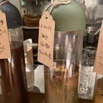 Yumanite - これを飲んだよ！美味しい！！