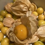 Yumanite - じゃーん！この子が食べれる子です。