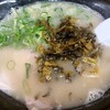 長浜ナンバーワン 長浜店