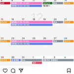 スパイスカレー キテレツ - 