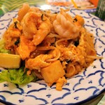 タイ政府公認 タイ料理 アロイチンチン - 