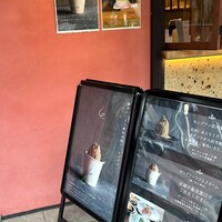 びわこレストランROKU -  びわこレストランROKU -