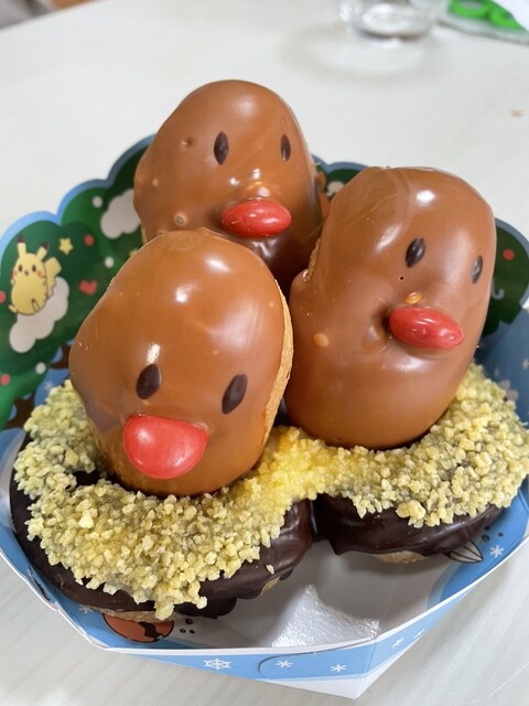 ミスタードーナツ フレンドタウン交野ショップ （mister Donut