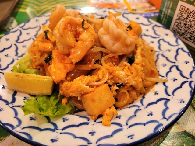 Thai Seifu Kounin Thai Aroichinchin photo 5