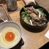 和食晴ル