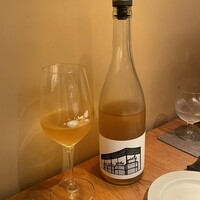 isolata - 