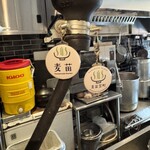 Homemade Ramen 麦苗 - デザインも秀逸