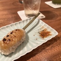 SHIKAKU - 