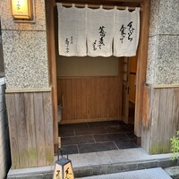 日本橋 蕎ノ字 - 